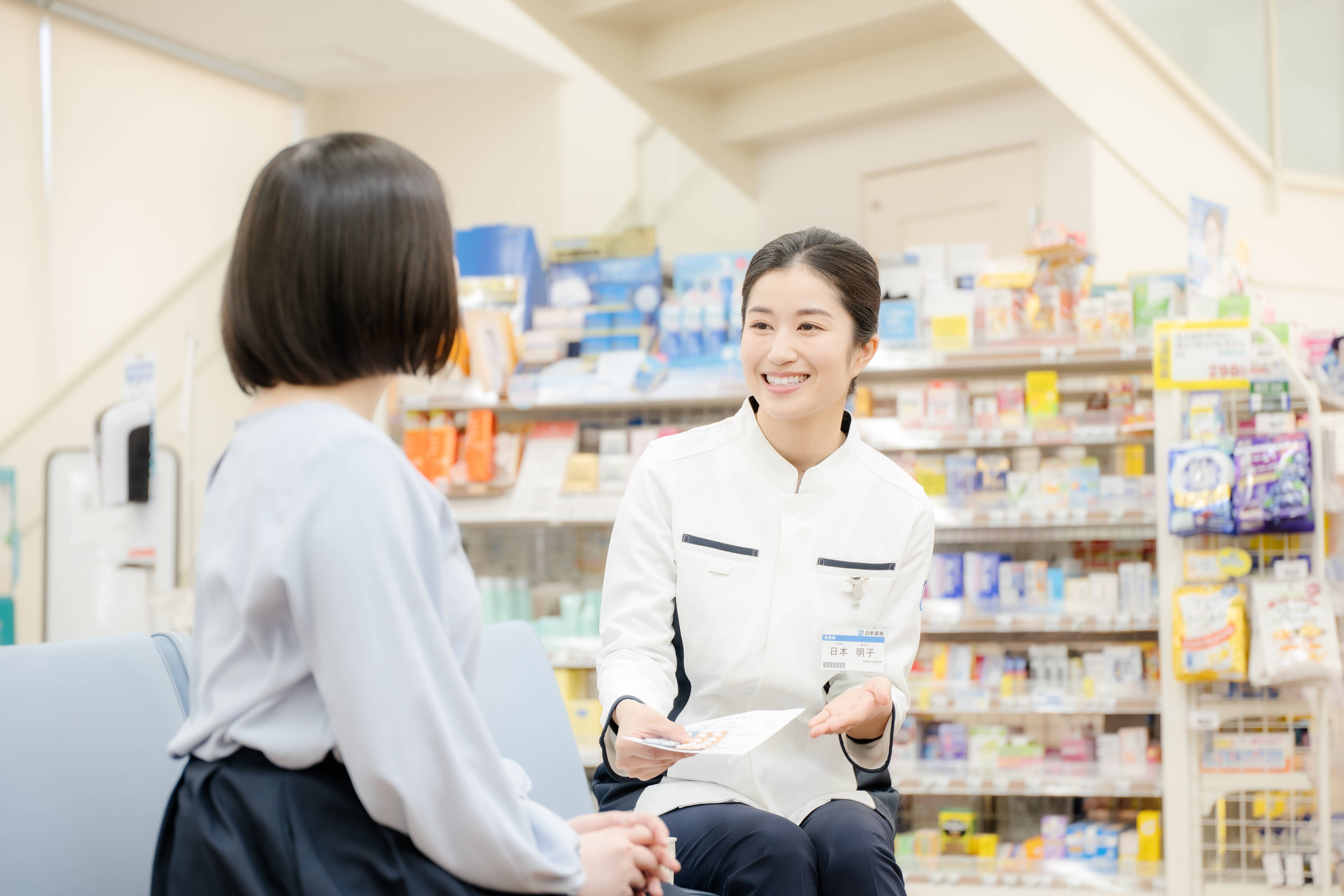 画像:業種:会社が行う事