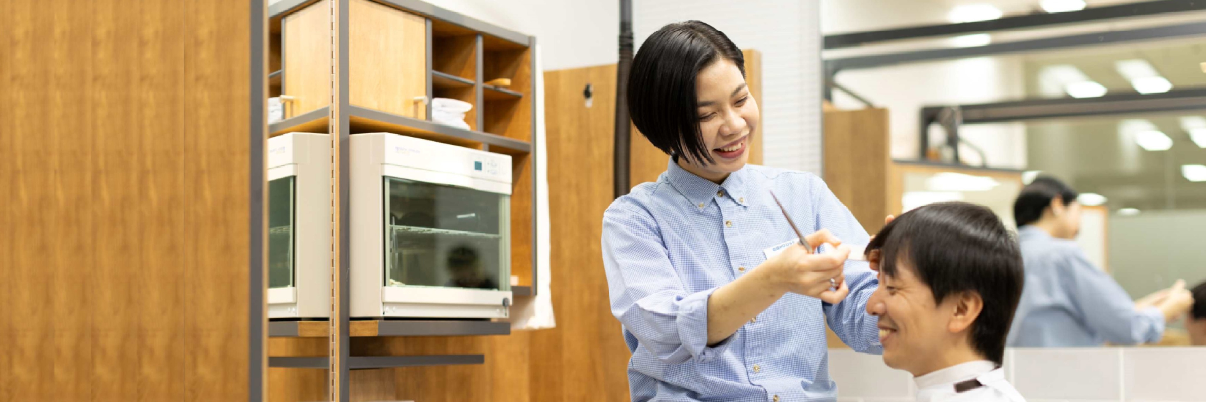 キュービーネットホールディングス株式会社