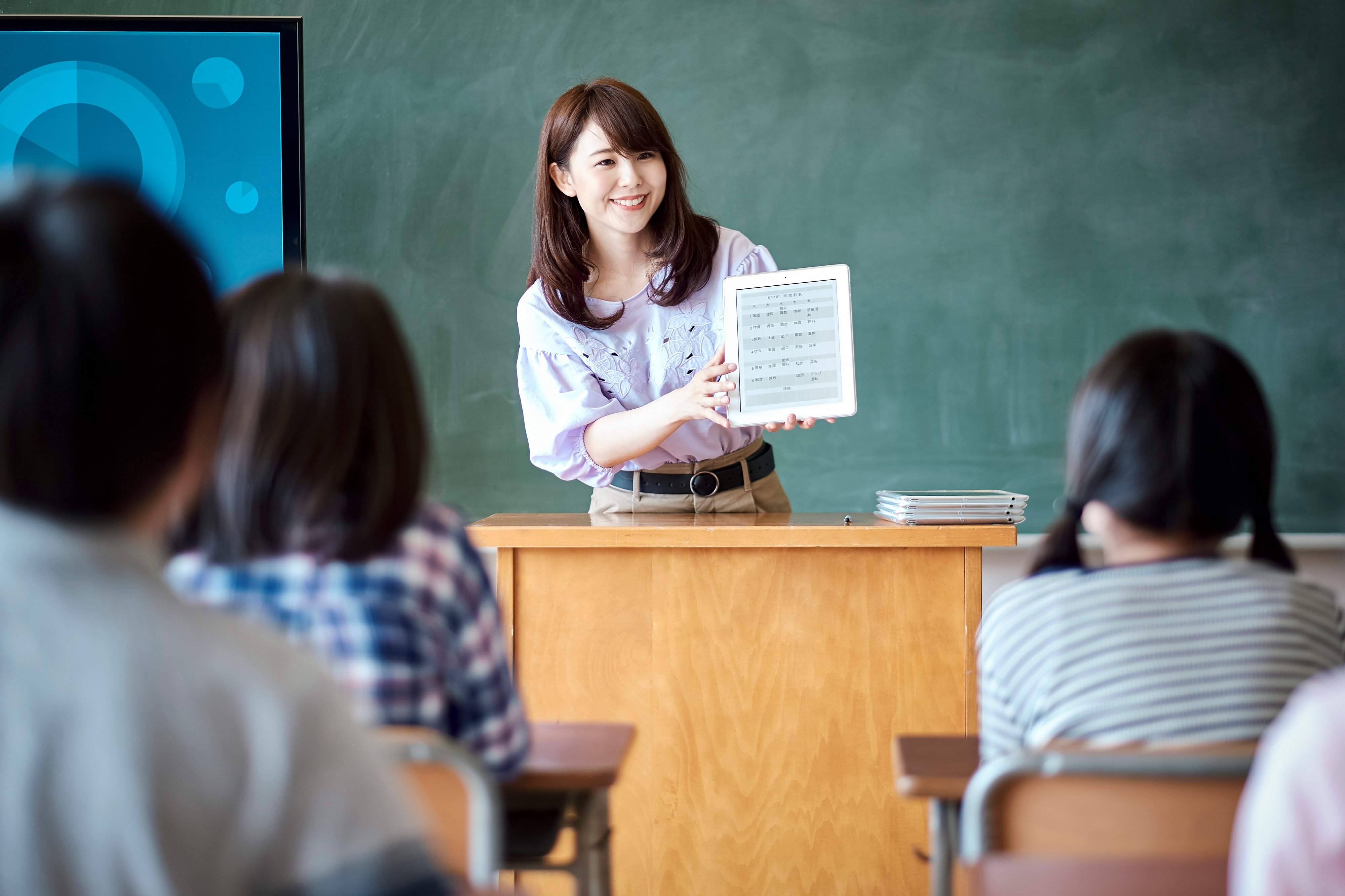 出前授業ご依頼にあたりご案内画像2