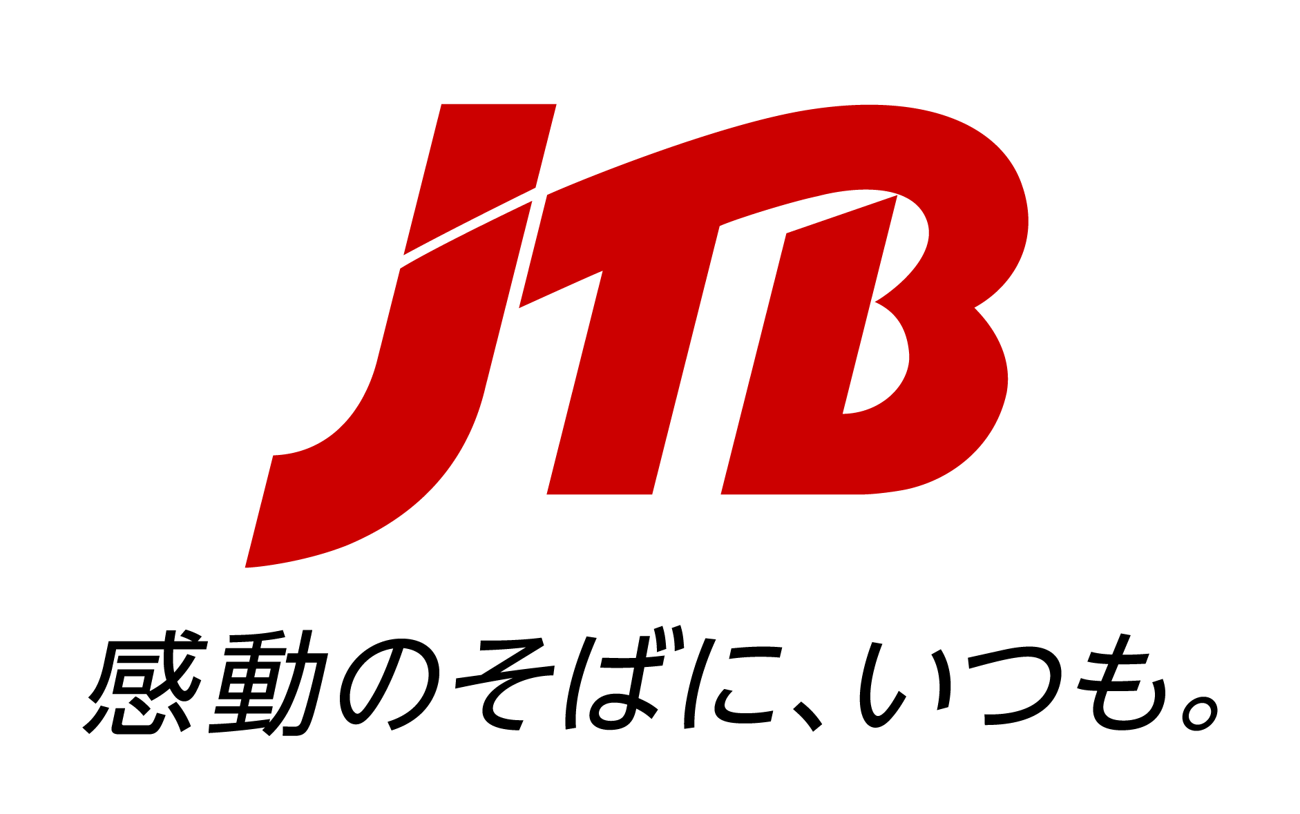 株式会社JTBの画像　