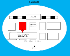 Event place map