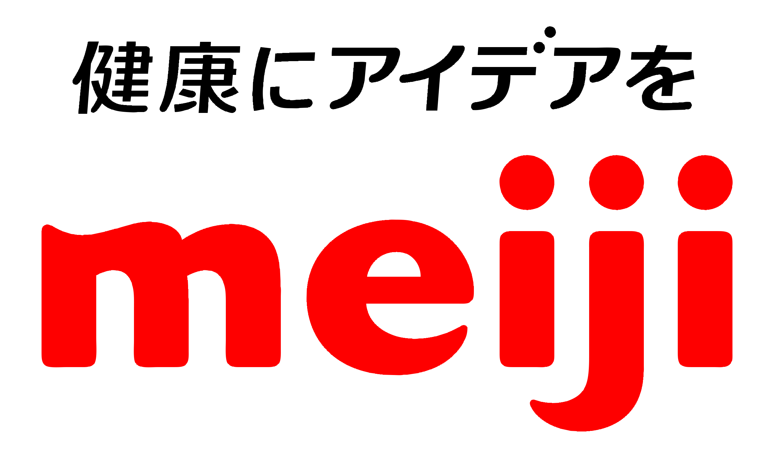 株式会社 明治の画像　