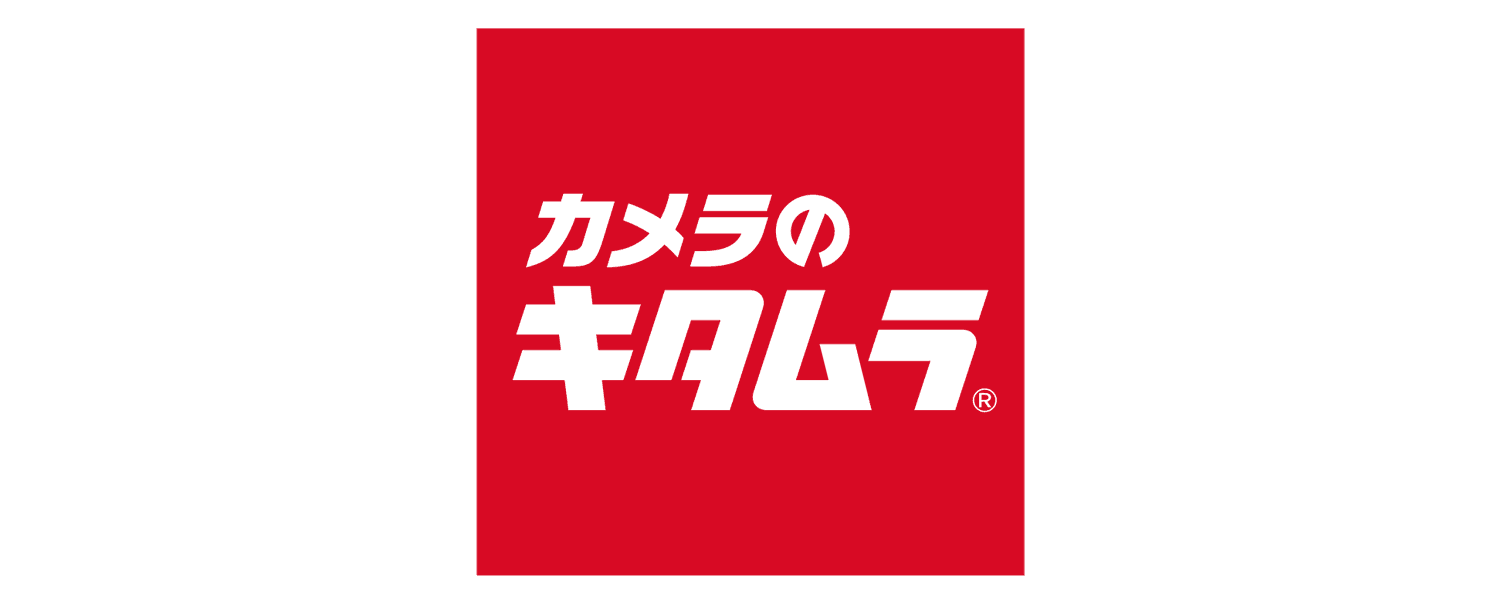 株式会社カメラのキタムラのロゴ