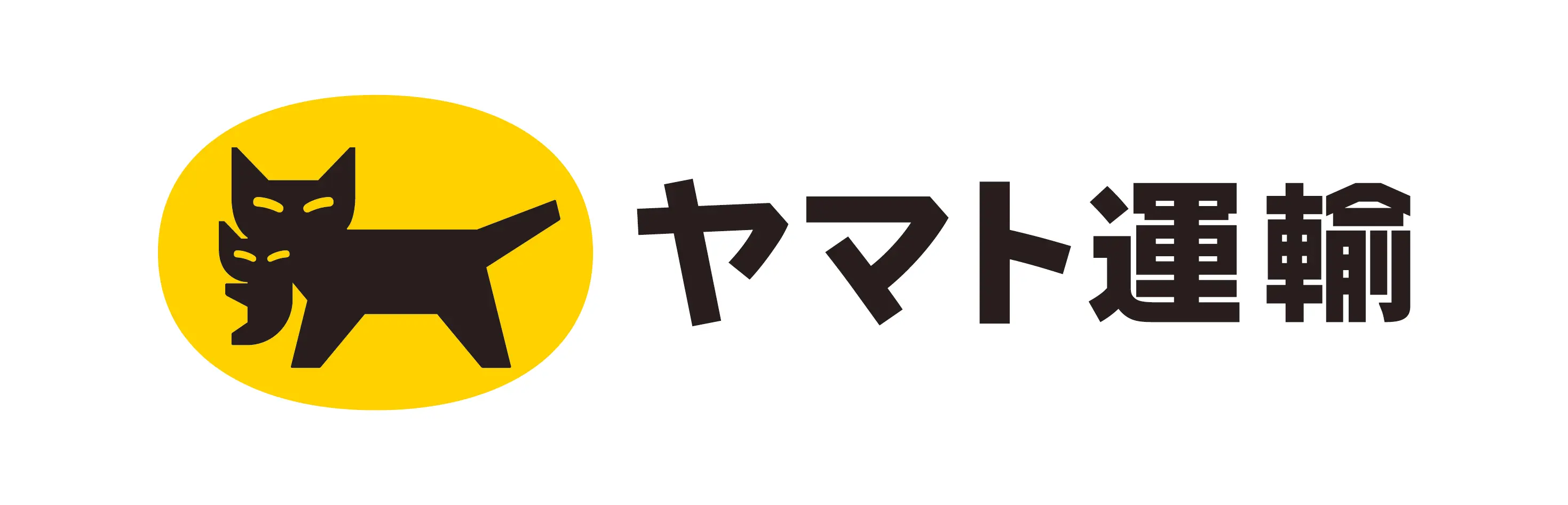 ヤマト運輸株式会社のロゴ