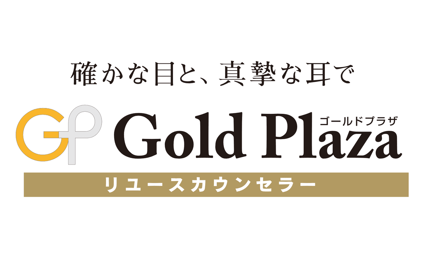 株式会社Clarisse