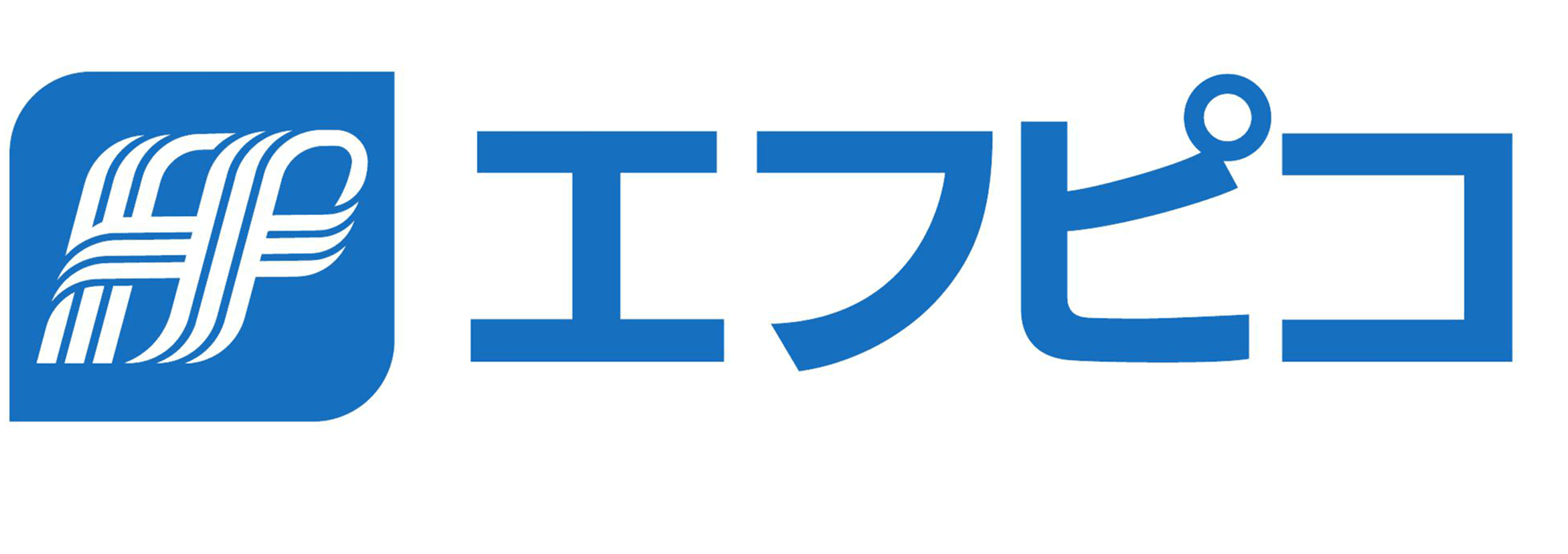 株式会社エフピコのロゴ