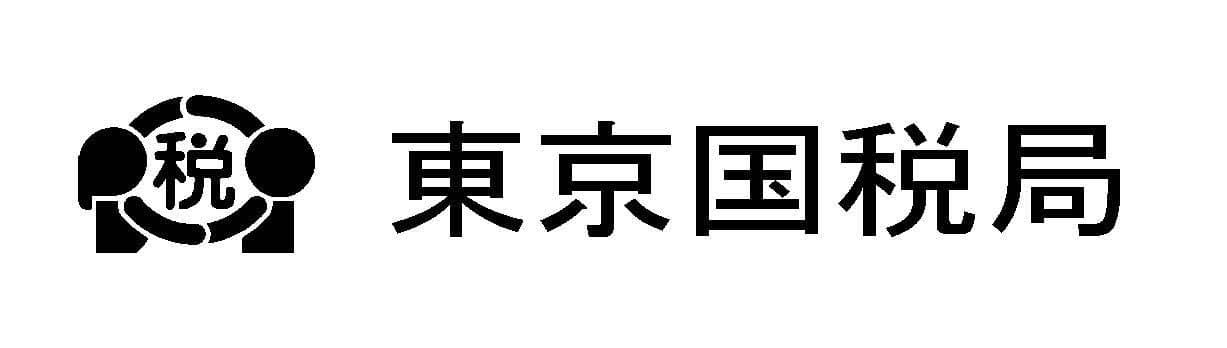 東京国税局のロゴ