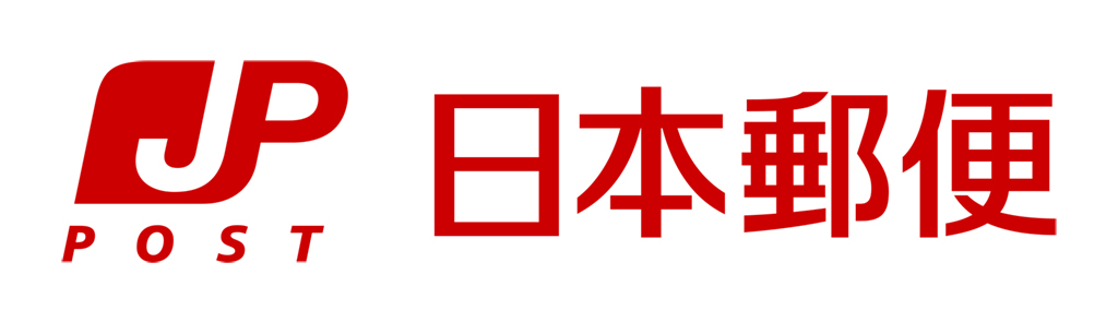 ロゴ 日本郵便株式会社