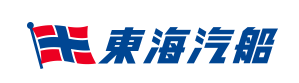 ロゴ 東海汽船株式会社