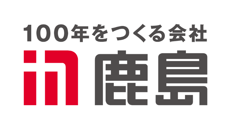 ロゴ 鹿島建設株式会社